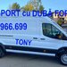 Transport oriunde oricand mobila marfa cu duba Ford baza in Bucuresti S-2